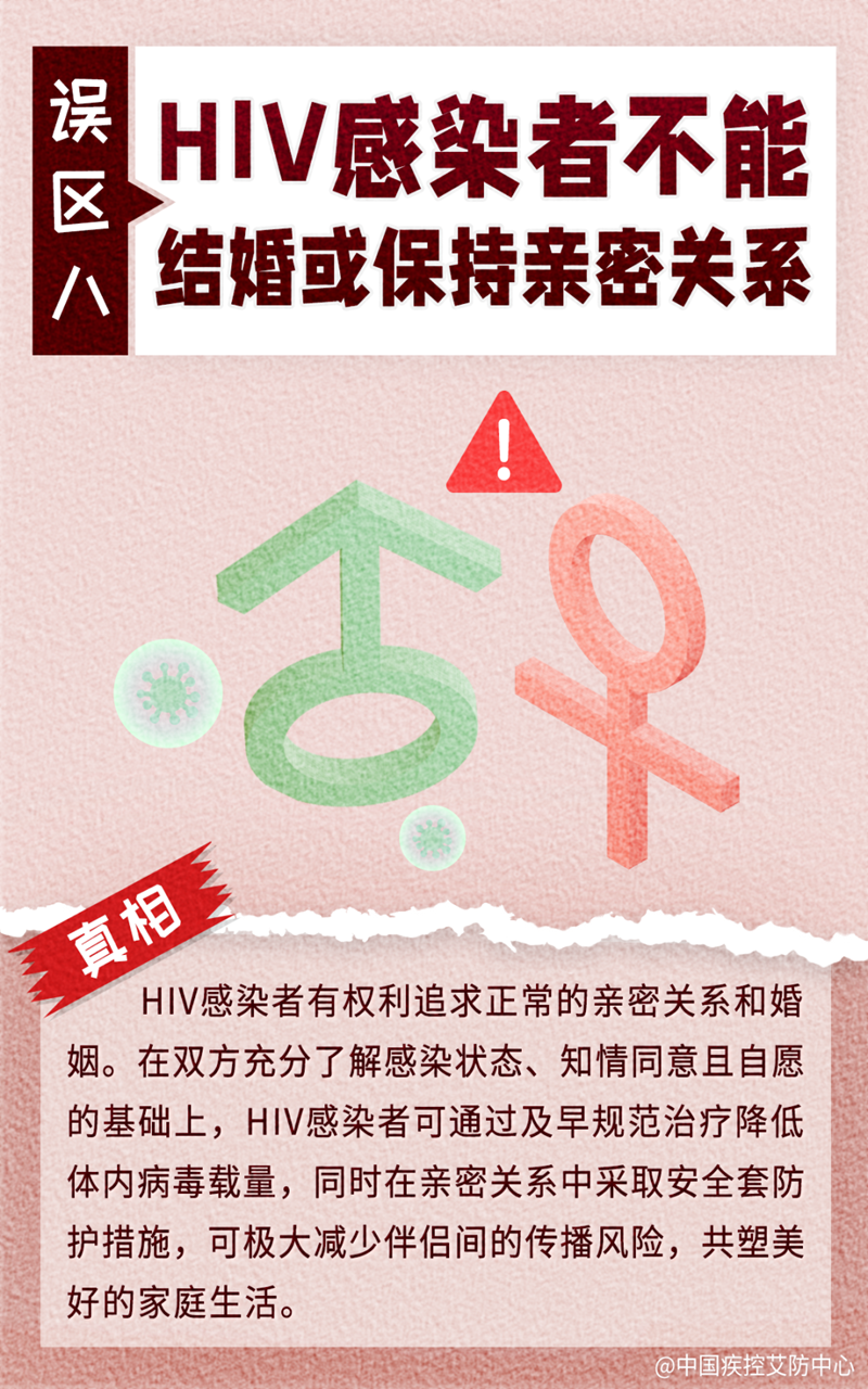 1765242022690087.png 8.png