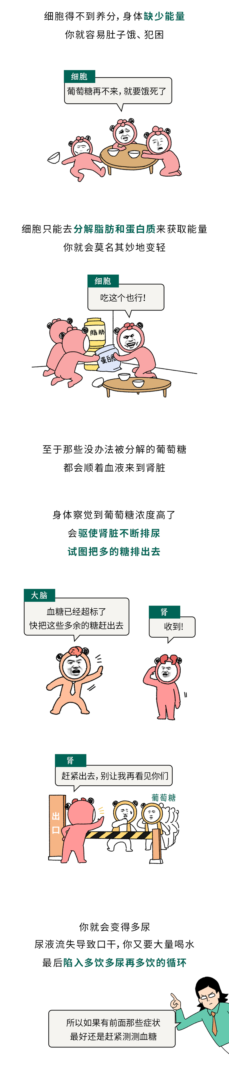 1765242229371469.png 5.png