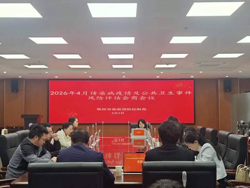 图片11.png