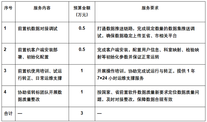 555_副本.png