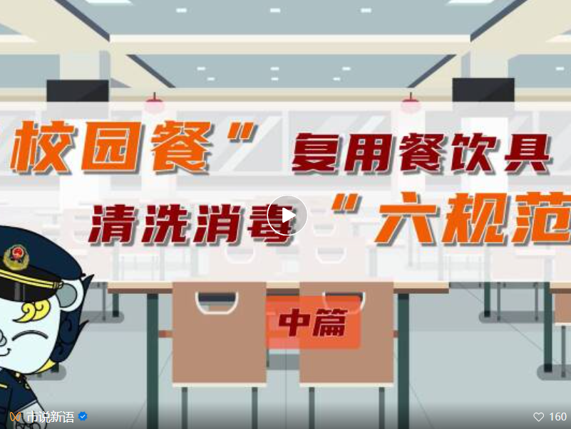 QQ20260420-115957.png